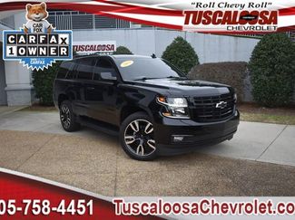 Used 2019 Chevrolet Tahoe Premier 360° Tour