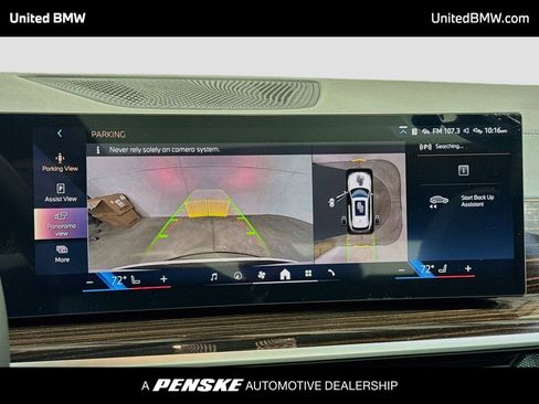 New 2026 BMW X5 sDrive40i RWD image 9