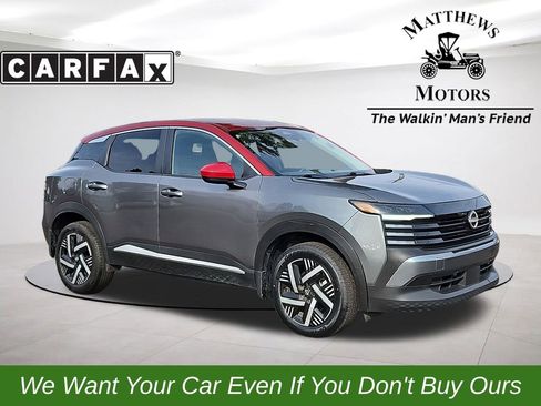 Used 2025 Nissan Kicks SV image 1