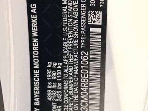 Used 2024 BMW 230i Coupe w/ Convenience Package RWD image 3