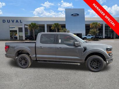 New 2026 Ford F150 XLT w/ Tow/Haul Package