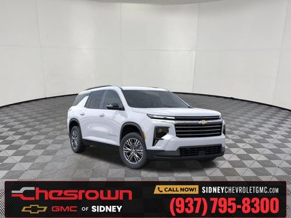 New 2026 Chevrolet Traverse LT w/ Driver Confidence Package