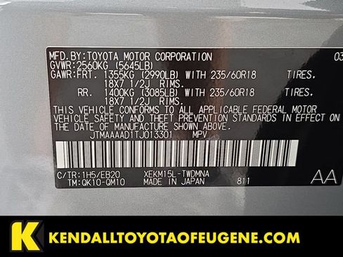 Certified 2026 Toyota C-HR AWD/4WD image 10