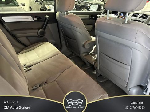 Used 2010 Honda CR-V EX image 26