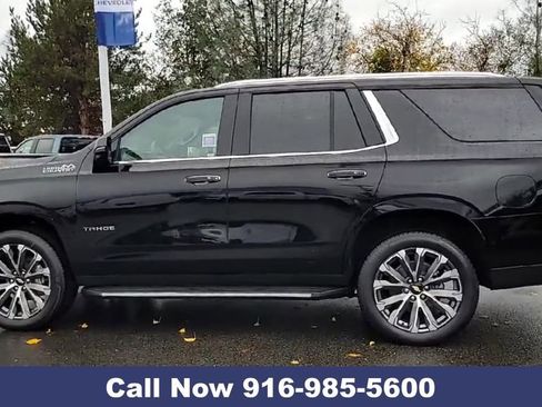 New 2026 Chevrolet Tahoe High Country w/ Sun And Tow Package image 8