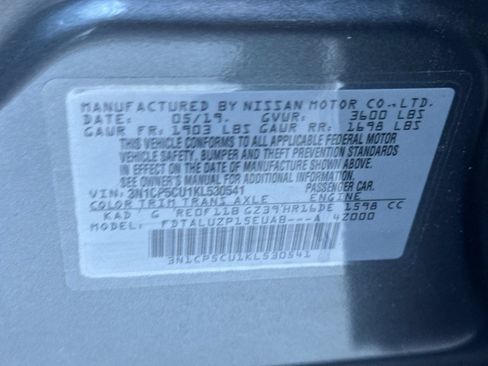 Used 2019 Nissan Kicks SR w/ SR Premium Package FWD image 26