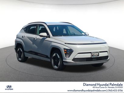 New 2025 Hyundai Kona SEL