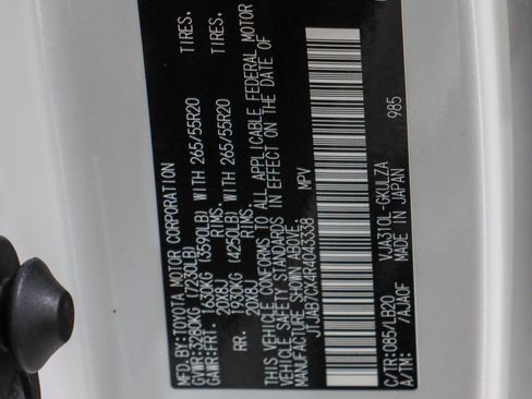 Used 2024 Lexus LX 600 4WD w/ Interior Upgrade Package image 36