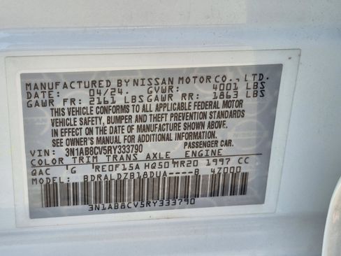 Certified 2024 Nissan Sentra SV FWD image 32