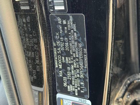 Used 2023 Kia Forte GT-Line w/ GT-Line Premium Package FWD image 17