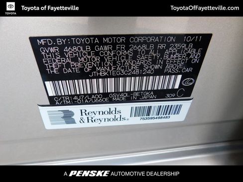 Used 2012 Lexus ES 350 image 8