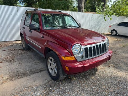 Used 2007 Jeep Liberty Limited AWD/4WD image 4
