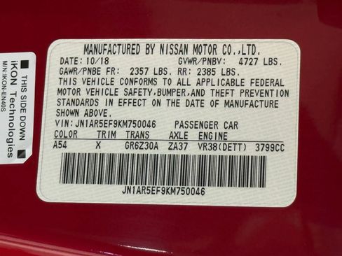 Used 2019 Nissan GT-R Premium w/ Premium Interior Package image 47