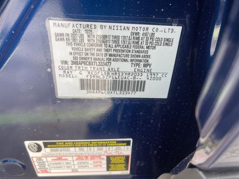 New 2026 Nissan Kicks SV w/ SV Premium Package image 31