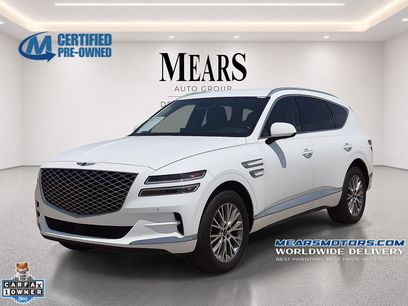 Used 2024 Genesis GV80 2.5T