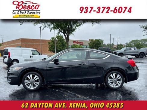 Used 2012 Honda Accord LX-S image 7
