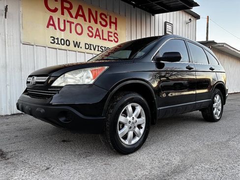 Used 2008 Honda CR-V EX image 4