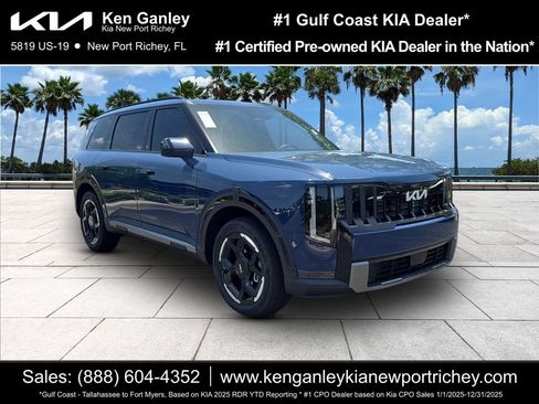 New 2027 Kia Telluride EX FWD image 1