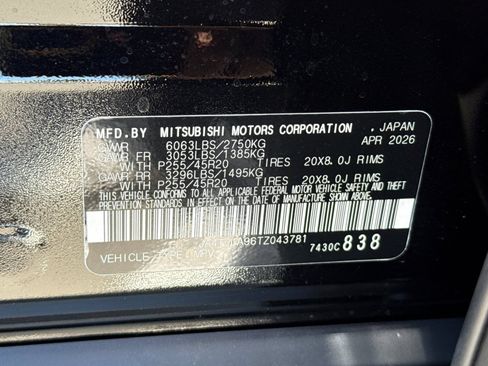 New 2026 Nissan Rogue SL AWD/4WD image 29