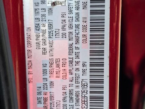 Used 2015 MAZDA CX-5 Sport w/ Bluetooth Audio Package image 26