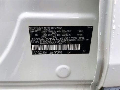 Used 2017 Toyota RAV4 XLE FWD image 31