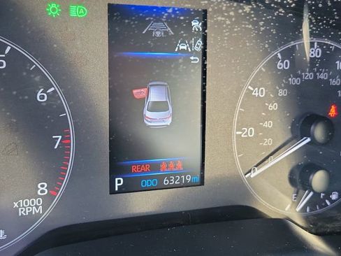 Used 2023 Toyota Corolla LE FWD image 25