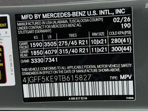 New 2026 Mercedes-Benz GLS 450 4MATIC image 35