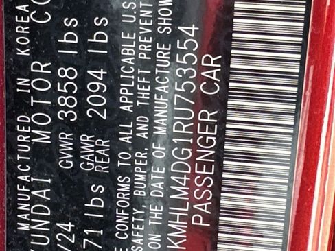 Used 2024 Hyundai Elantra SEL image 31