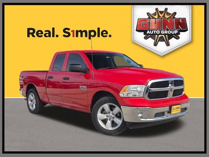 Used 2023 RAM 1500 Tradesman w/ Tradesman SXT Package