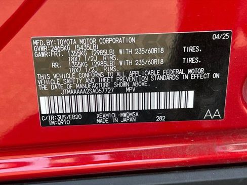 Certified 2025 Toyota bZ4X FWD image 33