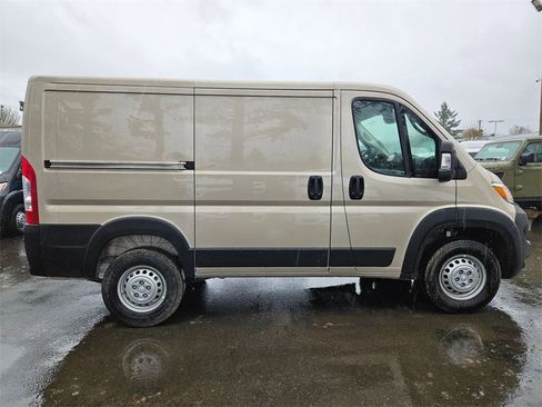 New 2026 RAM ProMaster 1500 image 8