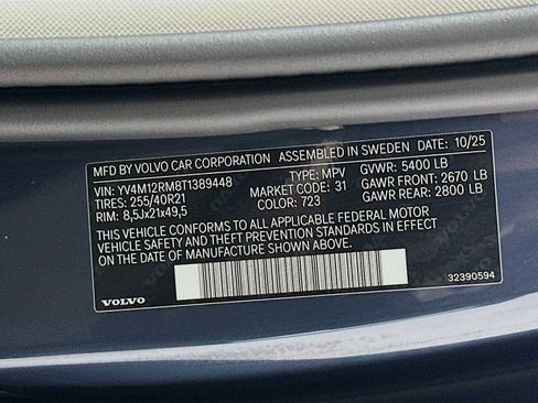 New 2026 Volvo XC60 B5 Ultra w/ Climate Package PRO image 31