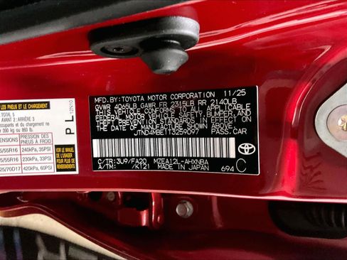 New 2026 Toyota Corolla SE image 17