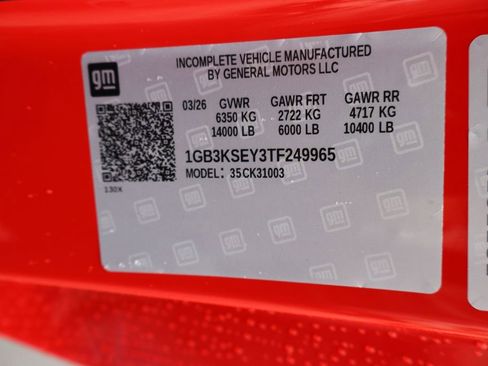 New 2026 Chevrolet Silverado 3500 W/T image 20