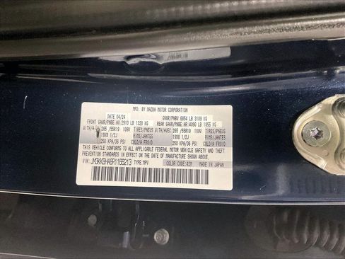 Used 2024 MAZDA CX-90 Plug-In Hybrid w/ Preferred AWD/4WD image 36