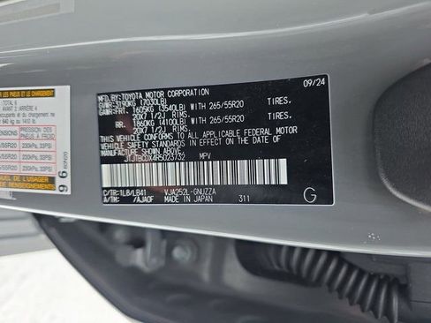 Certified 2024 Lexus GX 550 w/ Cold Area Package image 38