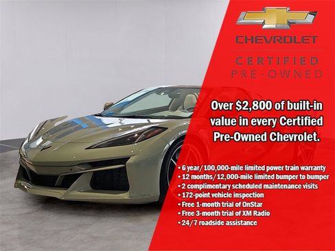 Certified 2024 Chevrolet Corvette E-Ray image 1