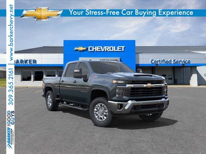New 2025 Chevrolet Silverado 2500 LT w/ All Star Edition