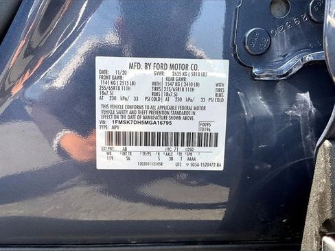 Certified 2021 Ford Explorer XLT w/ Equipment Group 202A image 34