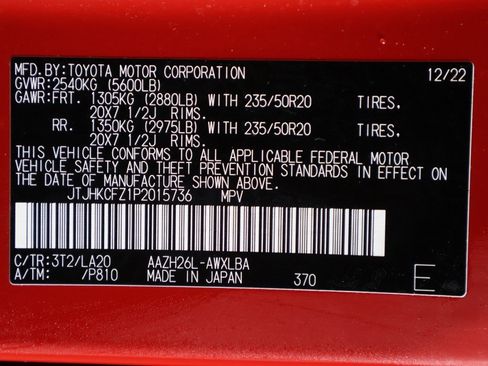 Used 2023 Lexus NX 450h+ AWD w/ Vision Package image 47