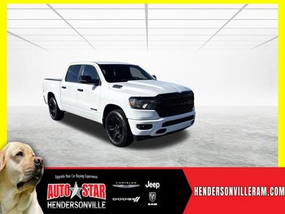 Used 2023 RAM 1500 Lone Star