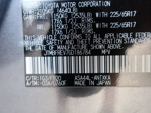 Used 2016 Toyota RAV4 LE AWD/4WD image 13