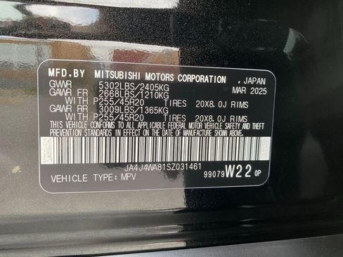 New 2025 Mitsubishi Outlander SEL image 34