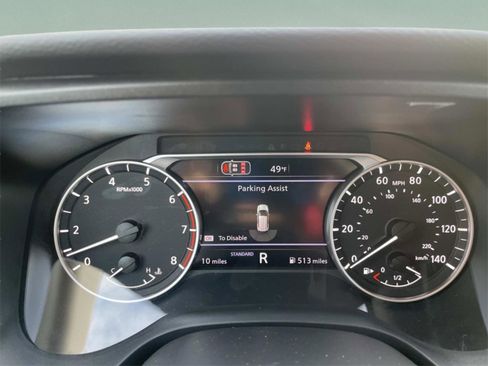 New 2026 Nissan Rogue SV w/ SV Premium Package FWD image 31