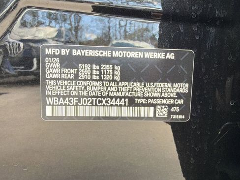 New 2026 BMW 530i image 18