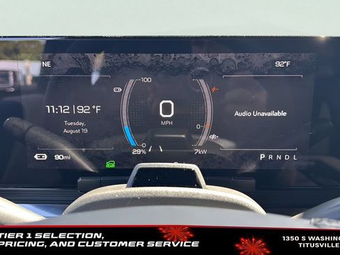 New 2026 GMC Hummer EV SUV AWD/4WD image 27