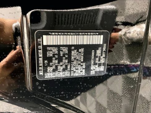 New 2026 Nissan Armada SV image 26