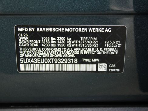 New 2026 BMW X5 xDrive50e image 18