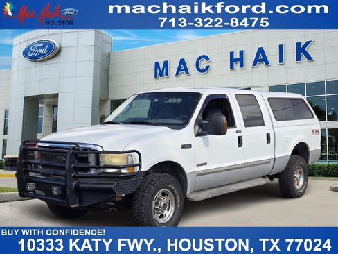 Used 2004 Ford F350 Lariat image 1