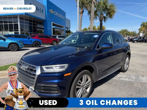 Used 2018 Audi Q5 2.0T Premium Plus image 1